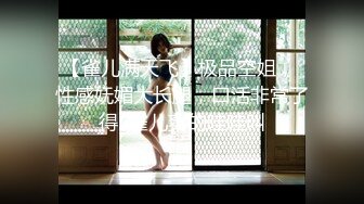 国产熟女篇系列27  大奶肥臀欲女卡戴珊扮演性感黑寡妇调教小伙反被操的胡言乱语还无套内射