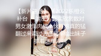 【超顶❤️绿帽大神】91小懒猫✨ 调教母狗校花女友甄选 珍珠骚丁露出取外卖 开肛调教 网吧露出 3P激战极品M属性女友 (4)