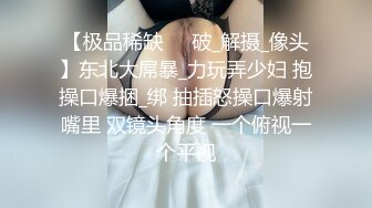 人妖女王萧艳 (1)