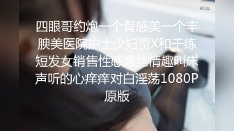 1/25最新 美女主播丑曦最新福利小视频露脸椅子上自摸VIP1196