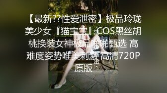 嫖王威哥1500元约到的零二年玩抖音的极品萝莉艺校妹子粉嫩逼逼留着一小撮毛很性感