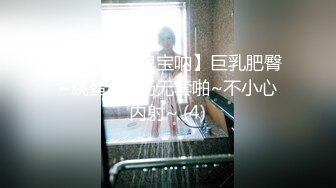 云上会所KTV之偷拍女厕所YSHS (18)