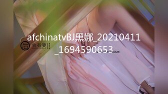 韩国主播口罩主播lovelyxx_20210721_1694590653