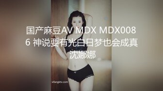 《重磅?隐私曝光》穿上衣服洋气可爱的漂亮留学生妹子分手后被渣男报复不雅露脸自拍流出?反差小妹吃鸡巴的样子很欧美风