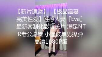  国产小美女全裸洗澡，回到卧室和男友啪啪做爱给男友打飞机女上位打桩