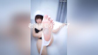 【厕拍精品】游乐场女厕刁度偷拍9位年轻貌美的少妇各种美鲍