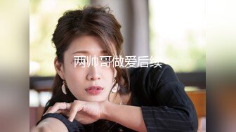 黑客破解家庭摄像头孩子睡熟后搞笑的小夫妻过性生活打桩女上搞到一半后停下来彼此对着自慰然后再接着操内射