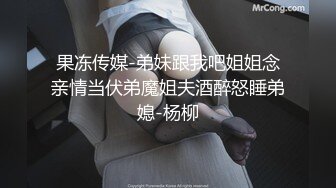 【新片速遞】  麻豆传媒 MD-0314 白色情人节交换伴侣❤️巨乳女友换人操-苏畅