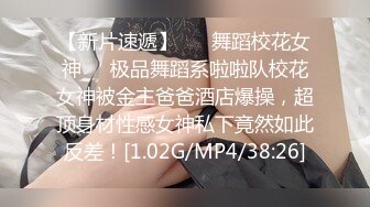 STP33164 《极品小女神唯美性爱》几十万粉OnlyFans清纯萝莉巨乳网红嫩妹【蒸包】订阅~情趣镂空网衣学生制服啪啪口爆撸点很高