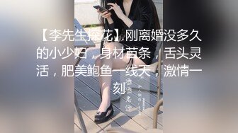 Asya】私拍~恋上大肉棒日常各种唯美性爱野战主打一个激情开放《顶级劲爆☀️订阅精品》浪漫主义上海留学生身材娇小翘臀媚洋女【Asya】私拍~恋上 (9)