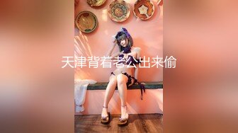 【新片速遞】  漂亮小少妇 哥哥用力插我小逼逼 身材苗条 被大哥无套猛怼 奶子哗哗 娇喘连连 