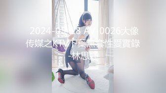 Mio 邻居妹妹约我去她家玩