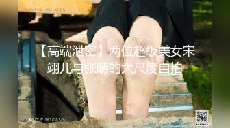 真实！把自己炮友给不同男人操！