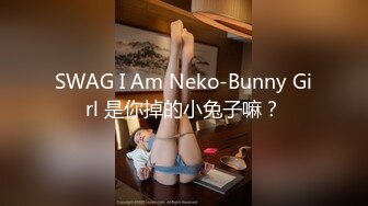 星空传媒XKTC055儿子压力大性感女家教来解压