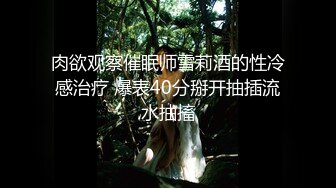 STP27485 满背纹身吊带长裙！性感少女激情自慰！无毛极品肥穴，