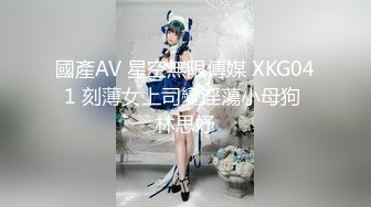 美腿大屁股纯欲少女，清纯反差婊自慰，翘着美臀等你后入，这种女人越看越有感觉