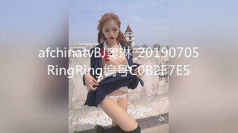 【新片速遞】 ❣️❣️91大神【Ee哥】无套内射19岁蜂腰蜜桃臀极品女友，霸气爆肏连续高潮哭腔呻吟欲仙欲死的感觉，对话淫荡