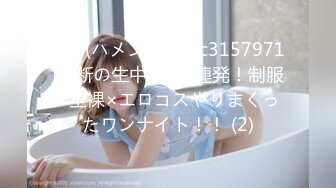 (中文字幕)85頭身ミスキャンパス スレンダー敏感ヒップライン激突きAVデビュー！ たかなしるう