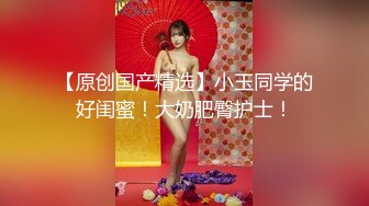 【超顶❤️鬼父乱伦】女儿婷宝✿ 被女儿稚嫩无毛白虎穴榨干了 女上位蜜穴紧致摇茎 滑嫩多汁梅开二度 超上头激射