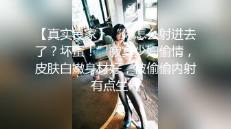 后入96年模特小女友