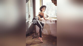 小姨子-2