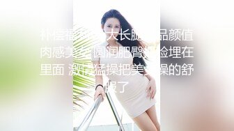 商场白色隔板女厕❤️全景偷拍多位年轻少妇的极品美鲍 (1)