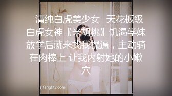 某社区实习男优探花小文哥约炮笑容甜美惹人怜爱的巨乳嫩妹被草到水流成河