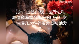 魔手⚫️外购极品CP！夜场破旧女厕真实偸拍，多位时尚美女小姐姐方便，后位先看脸再看双洞，视觉冲击效果一流 (4)