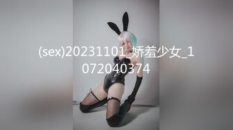 精东影业 JDYP-016《桃色家政》小伙看到风韵少妇受不了了-KK