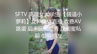 最新流出NTR骚妻极品崇黑讨黑BBC女神【爱已婚少妇】私拍④，被黑驴屌花式爆肏3P生猛国屌已经满足不了4