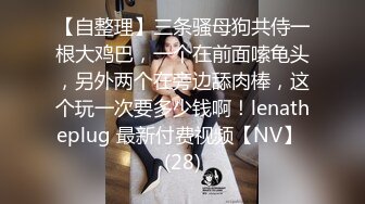  年轻小伙家里约炮单位的美女同事还是一个无毛B骚的很干起来太爽了完美露脸