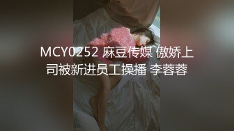 性感女友穿情趣黑内衣渔网袜