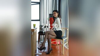 [hmdnv-501] 女性誌読モ新婚人妻27歳。長身モデル体型若妻ちゃん 元カレと朝までハメまくる潮吹き膣イキ種付け一泊二日の不倫旅行【狂気の3中出し】