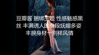 趴窗偷窥良家人妻少妇洗浴第三部，美乳翘臀大长腿尽收眼底，贵在真实刺激