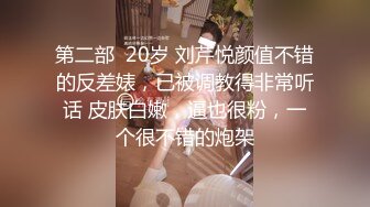 胖哥酒店爆草性感黑丝少妇啪啪