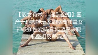 【酒后真言】黄鳝进洞究竟是种什么体验？