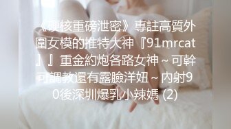 观众不信要看逼，甜美婴儿肥美女，肉感身材大肥臀掰穴特写淫语骚话