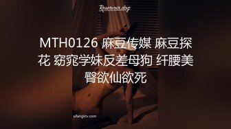 2022.10.11，【无情的屌】，00后大圈女神相伴，小美女被花式操逼