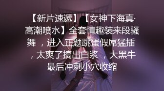 麻豆传媒映画x这个面试有点硬.MDHG-0013.艾熙.专吃学生的补教淫师