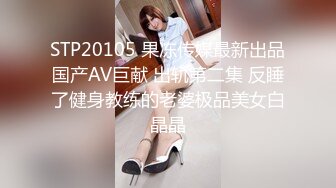 [HuaYang花漾]2021.10.28 Vol.458 熊小諾