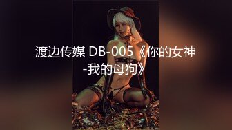 【萝莉控狂喜】推特专约极品水嫩JK少女大神「水手服彼女饲育」日常约炮调教养成私拍【第一弹】