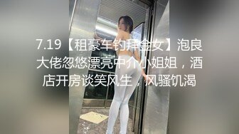 3/20最新 黑色jk制服黑丝袜配萝莉别有一番味道自慰小粉穴VIP1196