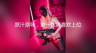 SWAG 粉丝抽中双主播motel过夜!口爆又内射! Nana