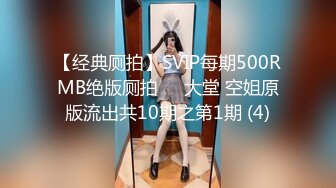 5/5最新 半糖很飒女孩性感美人儿揉奶自慰VIP1196