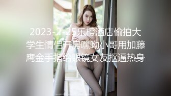 顶级甜美性感娇小美女回归激情啪啪  吸吮大屌活很不错  翘起屁股拨开内裤露穴  拿出假屌自慰  上位骑乘猛操