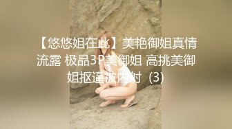 原创出品国产AV剧情淫色白虎痴女色诱男技师职位完成肉体性爱摩擦