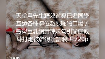 [2DF2] 豹子哥约良家天然大奶子人妻少妇翘臀大长腿进屋脱光就搞连干2炮内射骚货娇喘呻吟声听的j8都硬了[BT种子]