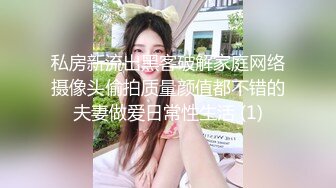 丰乳肥臀 老公不在家 久久合集❤️【421V】 (20)