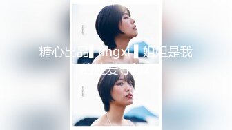 OF韩国极品TS美人妖「lin002200」【第12弹】为肌肉壮男提供推油一条龙服务