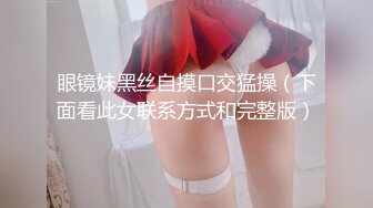 ❤️极品反差婊❤️缅甸极品美少女，皮肤雪白超级漂亮完全不像缅甸的，好白菜被猪拱了，可惜了！